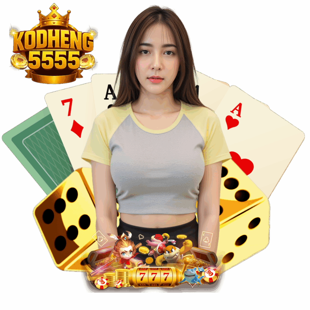 kodheng555 สล็อต